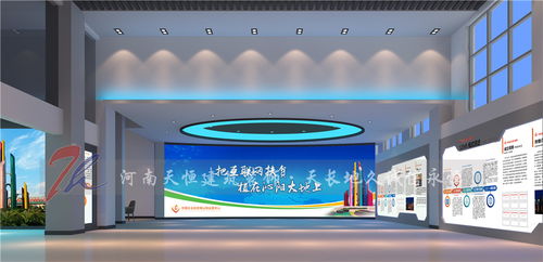 鹤壁专业展厅设计公司,通用展厅装修施工材料细节