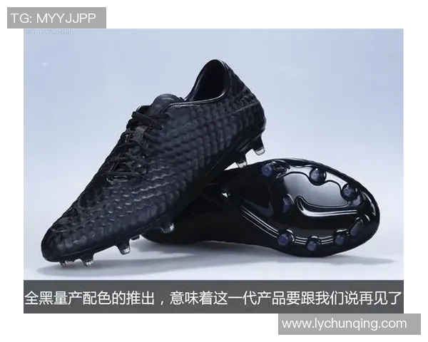 足球明星全黑足球鞋的魅力与风格解析让你在球场上尽显个性与实力